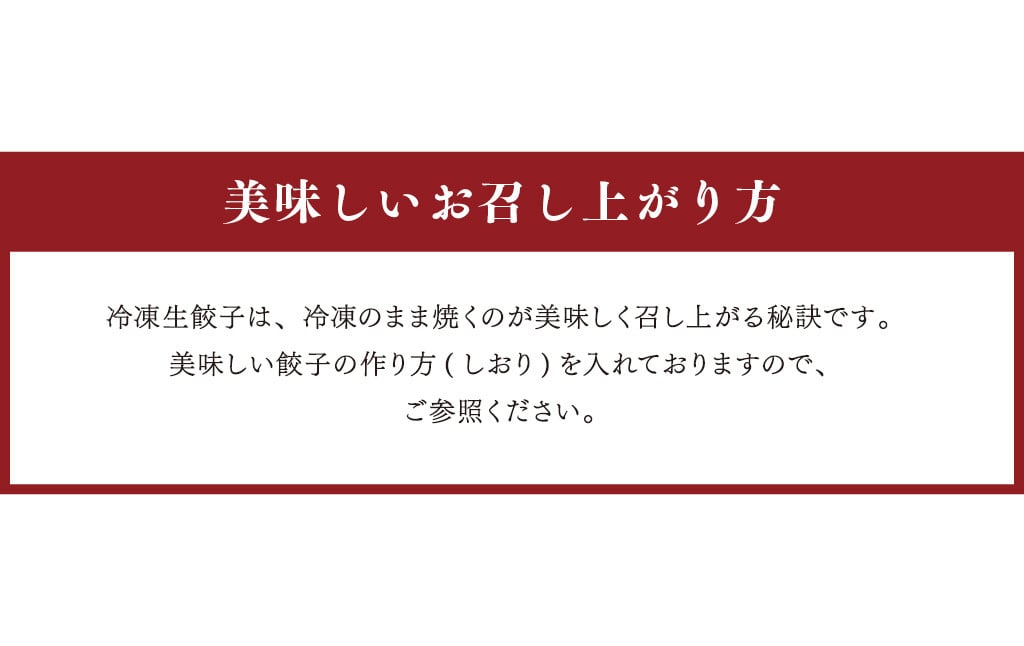 çæ¬ åç ããç ãããã ã»ãã ïŒçæ¬ããçé€å20åå
¥ãÃ2ç®±ïŒ åèš40å