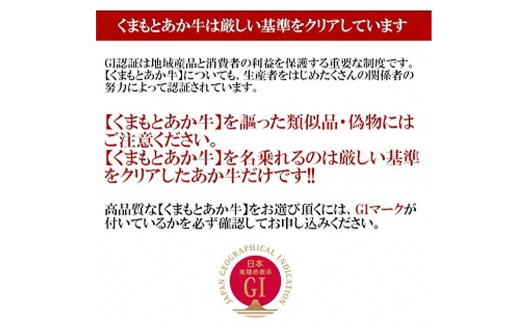 çæ¬çç£ GIèªèšŒååŸ ããŸããšããç åãèœãšã åèš800g çè