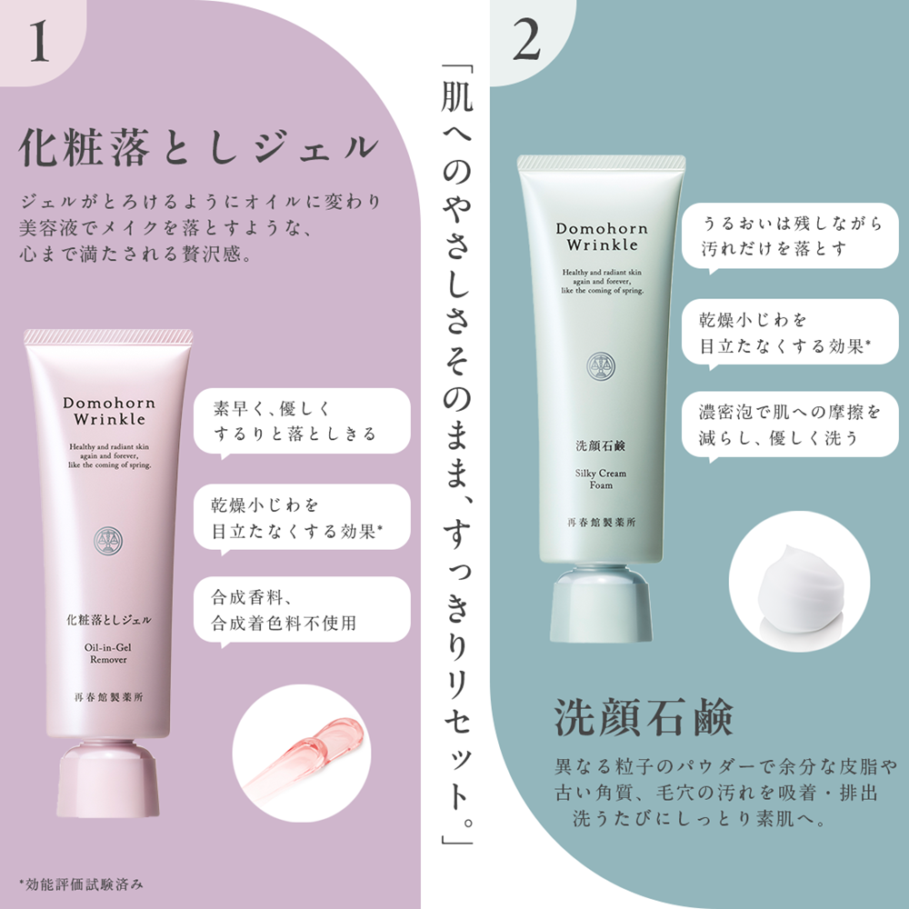 蜀肴丼鬢ィ陬ス阮ャ謇 繝峨Δ繝帙Ν繝ウ繝ェ繝ウ繧ッ繝ォ 繧ウ繝ウ繝励Μ繝シ繝 8轤ケ 繧サ繝繝