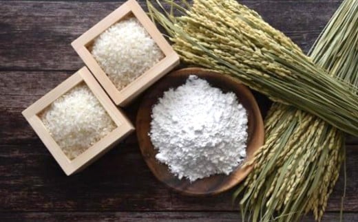 ã什å7幎ç£ã ã²ã®ã²ãã 10kgïŒã飯ã®åä»ãïŒç±³ çœç±³ çæ¬ç çåçºç£ ã2025幎10æäžæ¬ããé æ¬¡çºéäºå®ã