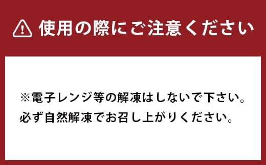 大トロフレーク 馬刺し 500g 生食用 冷凍