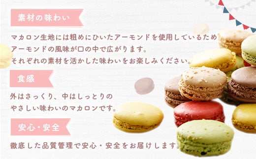 ã2026幎2æçºéã äžæµããã£ã·ãšãèªããããã«äœ¿çšå ã詊ã ãã«ãã³ ã»ãã 12åïŒ6çš®é¡Ã2åïŒå·å ã¹ã€ãŒã ãã¶ãŒã ãšããšã æŽèå ãéžã¹ãé
éæã