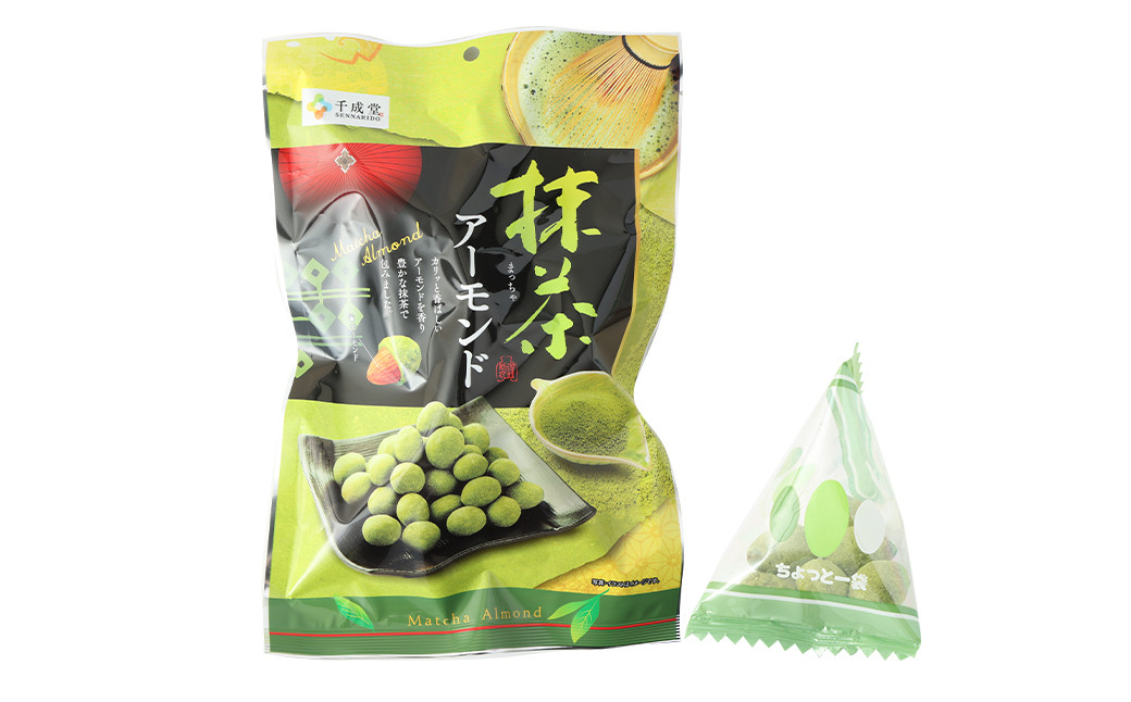 抹茶 アーモンド (100g×6) 計600g