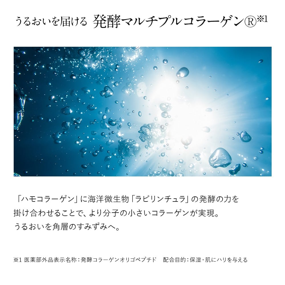 繝峨Δ繝帙Ν繝ウ繝ェ繝ウ繧ッ繝ォ 繧ッ繝ェ繝シ繝20 シサ蛹サ阮ャ驛ィ螟門刀シス 30g シ郁イゥ螢イ蜷搾シ壹ラ繝「繝帙Ν繝ウ繝ェ繝ウ繧ッ繝ォ 阮ャ逕ィ繧ッ繝ェ繝シ繝dシ 蜀肴丼鬢ィ陬ス阮ャ謇 邏60譌・蛻 鄒主ョケ繧ッ繝ェ繝シ繝 繧ケ繧ュ繝ウ繧ア繧「 繝輔ぉ繧、繧ケ繧ア繧「
