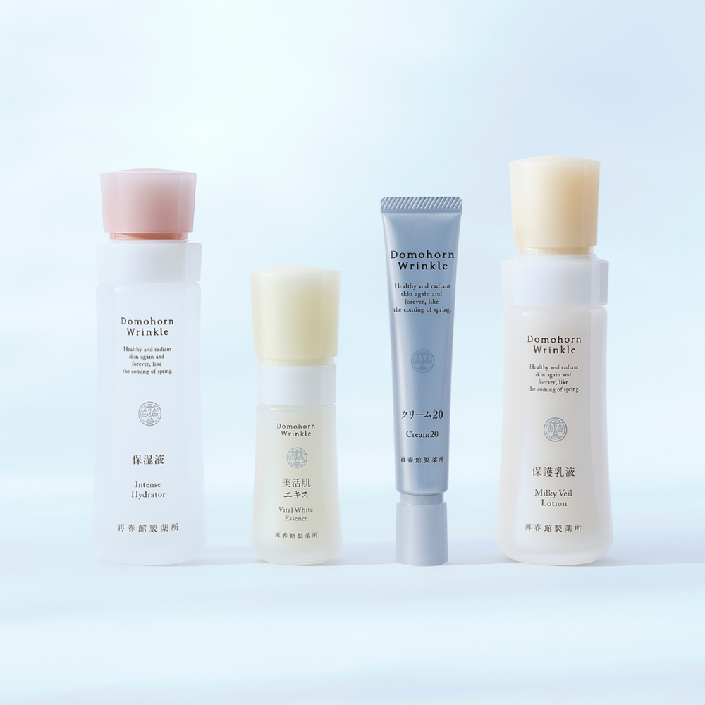 ドモホルンリンクル 基本4点セット 化粧水 美容液 クリーム 乳液 約60日分 再春館製薬所 保湿液 美活肌エキス クリーム20 保護乳液 スキンケア フェイスケア
