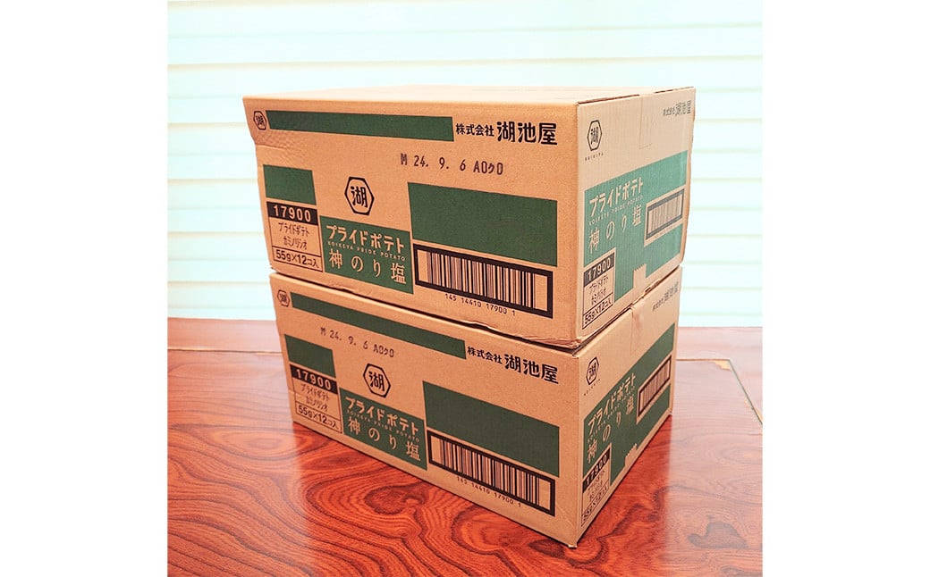 æ¹æ± å± ãã©ã€ãããã ç¥ã®ãå¡© 24è¢ã»ãã ïŒ1è¢ 55g Ã24ïŒ ããããããã¹ åœç£ããããã