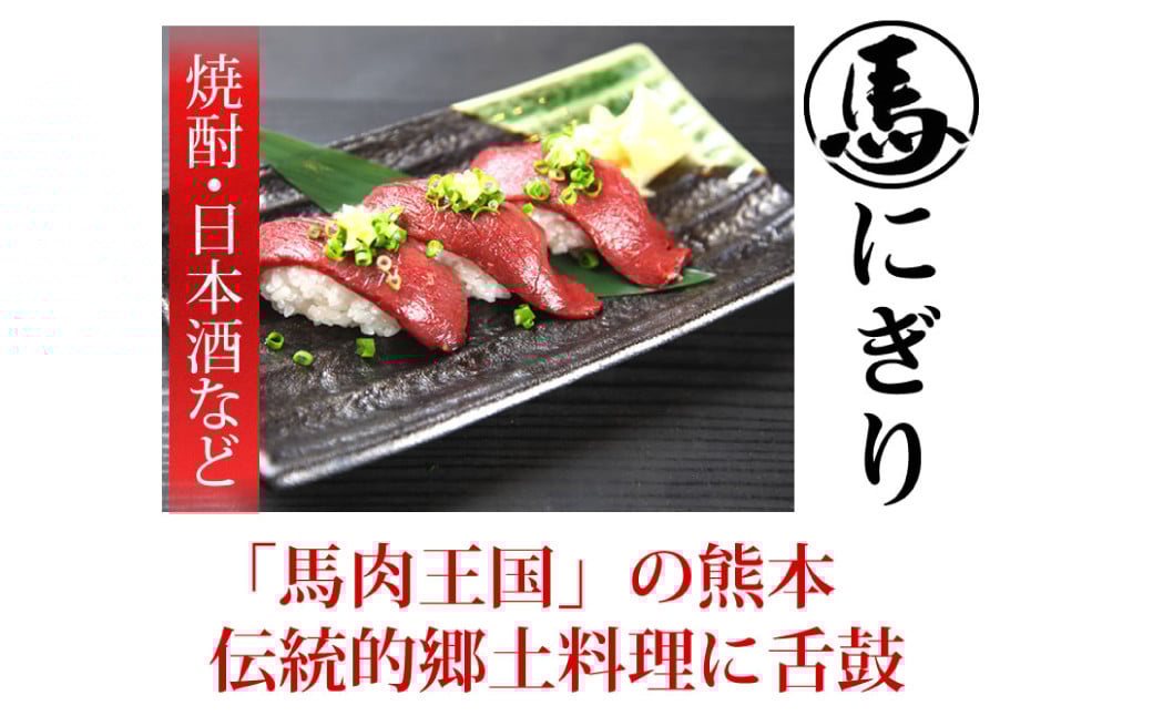 銬åºã赀身 çŽ50gÃ4ããã¯ çæ¬çŽé 銬è è å·å çåçº