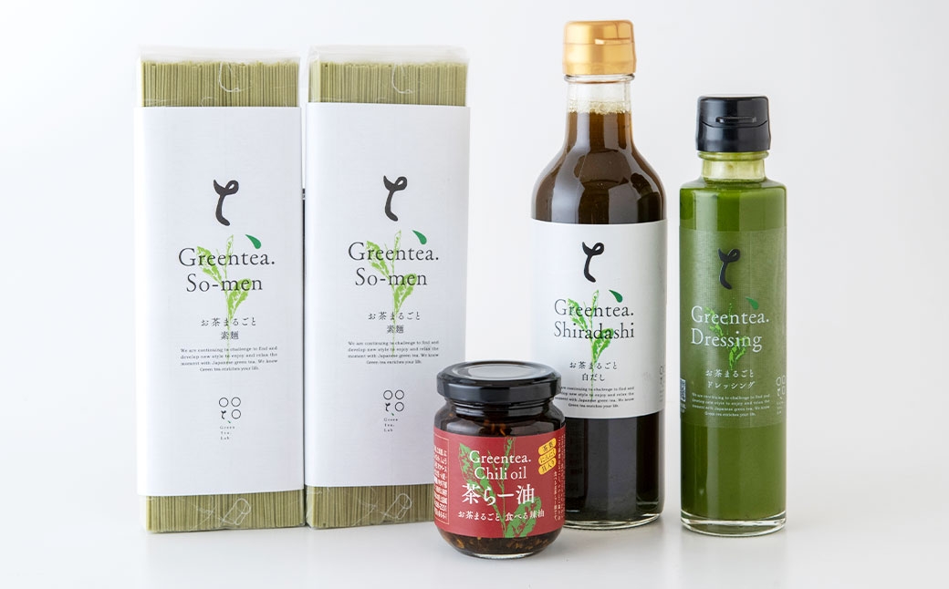 オリジナルセット ( 素麺 × 2 ､ラー油 ､ 白だし ､ ドレッシング ) 旨味 香り だし セット 出汁 お茶ドレッシング お茶まるごと白だし 茶そうめん 食べるお茶ラー油 そうめん