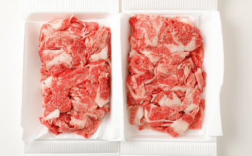 くまもと 黒毛和牛 切り落とし 約800g 約400g×2パック 牛肉 和牛 肉 お肉 使い切り 小分け すき焼き 肉じゃが カレー