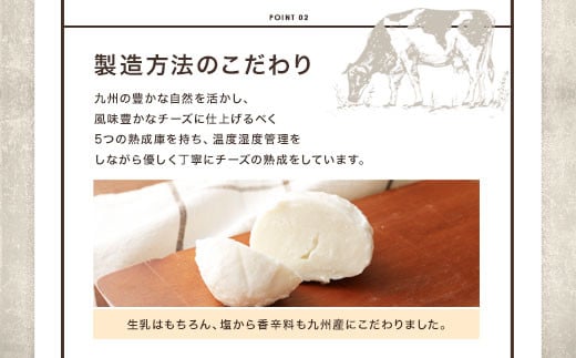 KUMAMOTO モッツァレラ 3個セット 300g（100g×3個）チーズ 生乳 乳製品