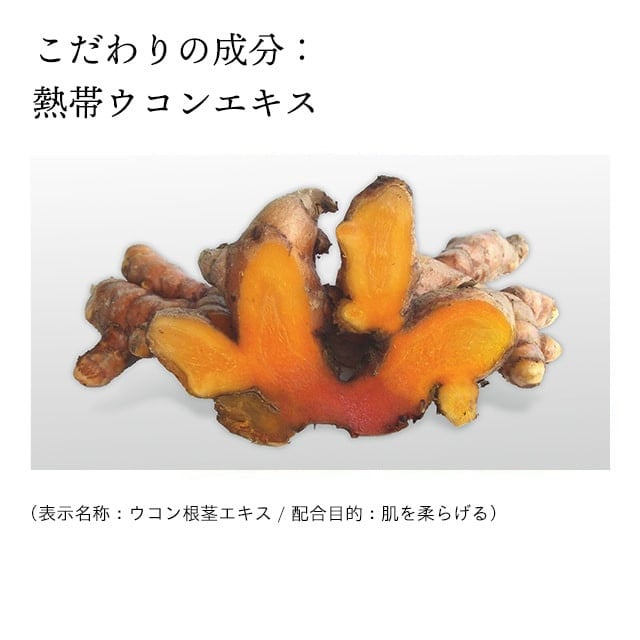 蜀肴丼鬢ィ陬ス阮ャ謇 繝峨Δ繝帙Ν繝ウ繝ェ繝ウ繧ッ繝ォ 豕。縺ョ譟碑l 繝代ャ繧ッ 80g