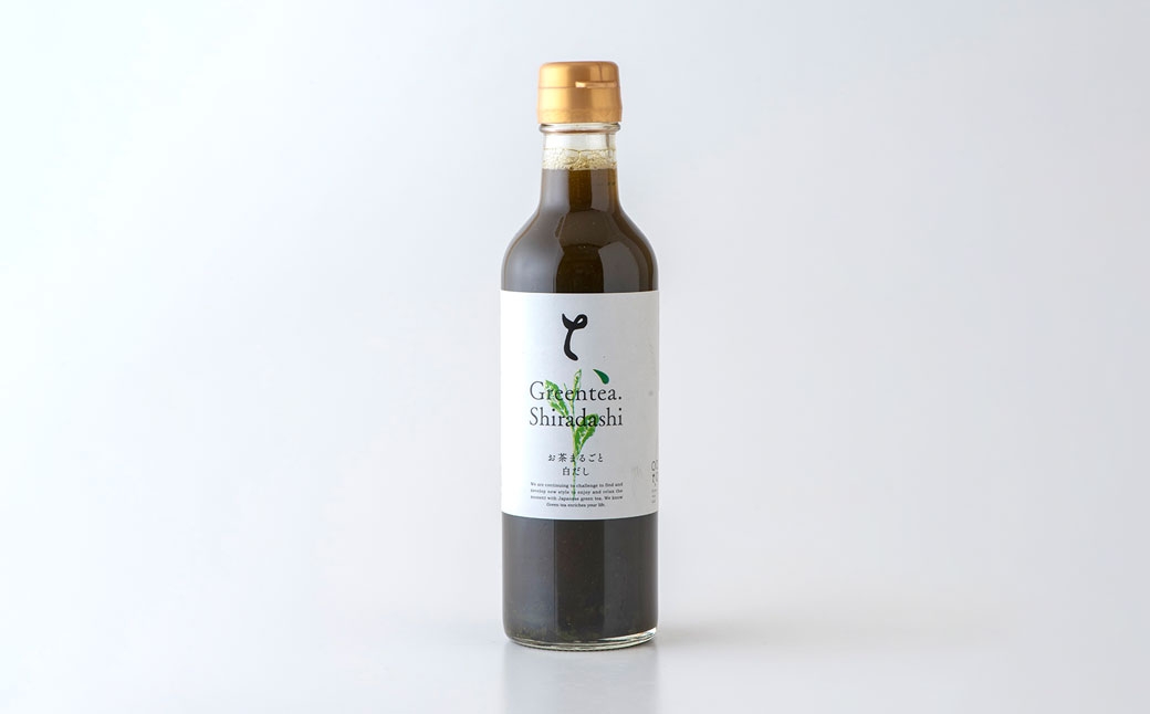 オリジナルセット ( 素麺 × 2 ､ラー油 ､ 白だし ､ ドレッシング ) 旨味 香り だし セット 出汁 お茶ドレッシング お茶まるごと白だし 茶そうめん 食べるお茶ラー油 そうめん