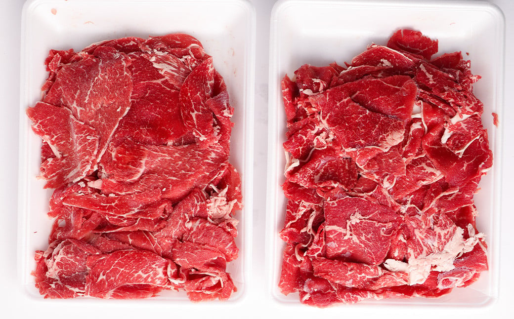 赤牛 切り落とし 1kg 500g×2パック 牛肉