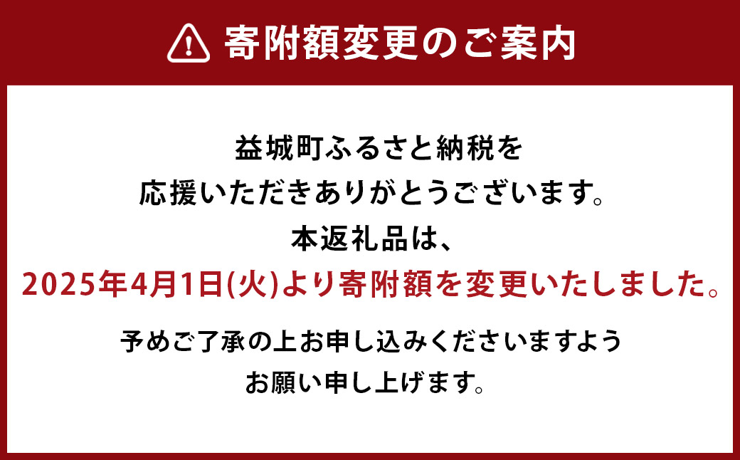 冗談抜きで旨い馬刺しセット 合計7〜8パック 馬刺し 赤身 馬肉 冷凍 専用たれ付き 熊本県産 