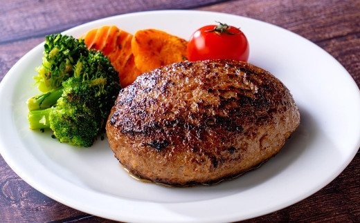 お肉屋さんの 特選 あか牛 ハンバーグ 8個 セット (150g×8) 計 1.2kg 牛肉