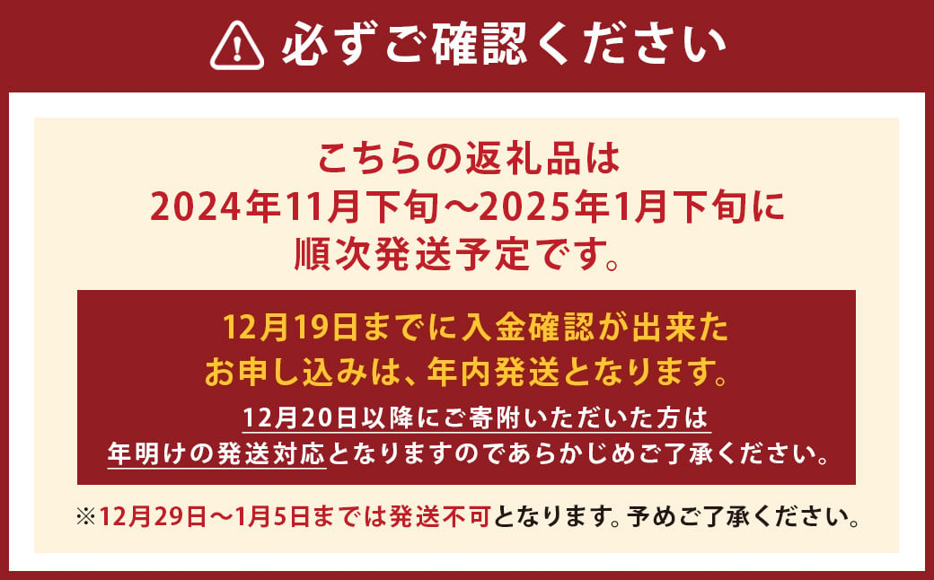 益城町産 特選 キウイ 3種 詰め合わせ 約1.8kg 14～16玉 （各種4玉～6玉） 【2024年11月下旬～2025年1月下旬順次発送予定】