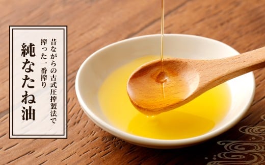 邏斐↑縺溘ュ豐ケ 825g 縺励i縺励a豐ケ 825g 邏斐#縺セ豐ケ 273g 3譛ャ繧サ繝繝