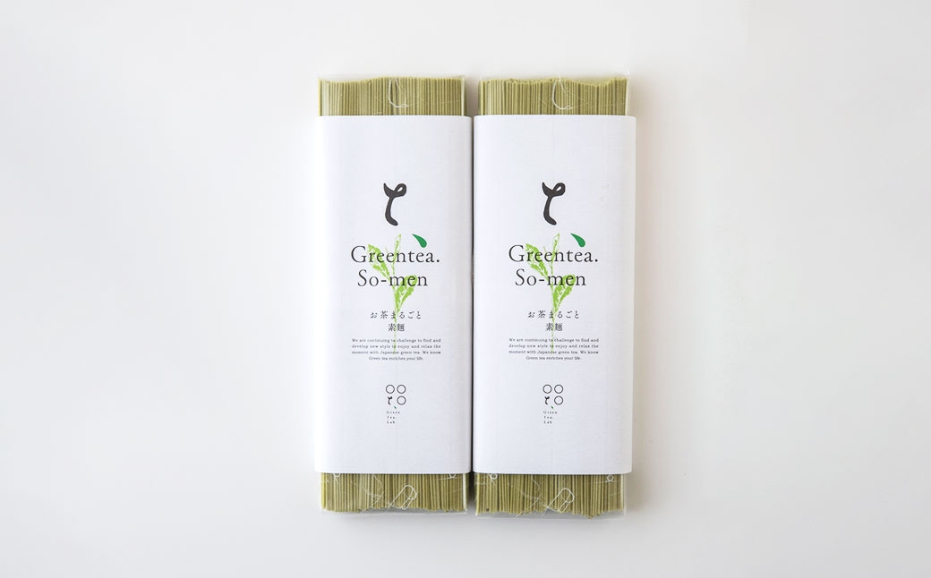 オリジナルセット ( 素麺 × 2 ､ラー油 ､ 白だし ､ ドレッシング ) 旨味 香り だし セット 出汁 お茶ドレッシング お茶まるごと白だし 茶そうめん 食べるお茶ラー油 そうめん