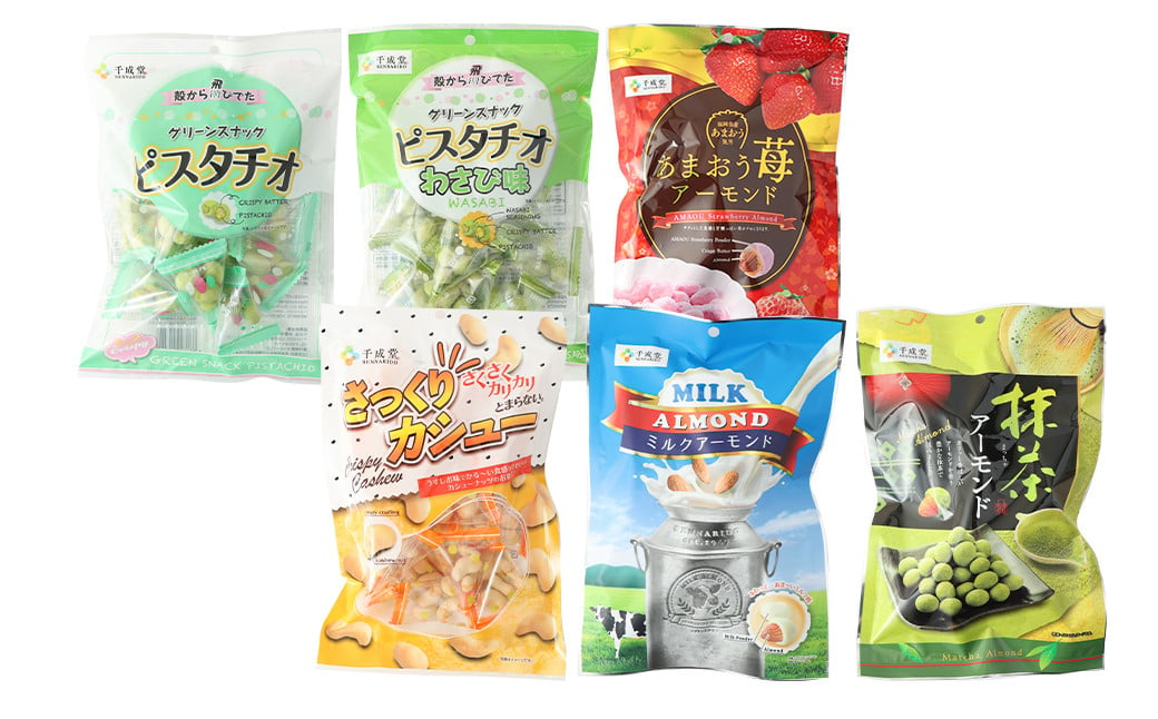 豆菓子 詰め合わせ セット 全6品 計495g ピスタチオ アーモンド カシュー