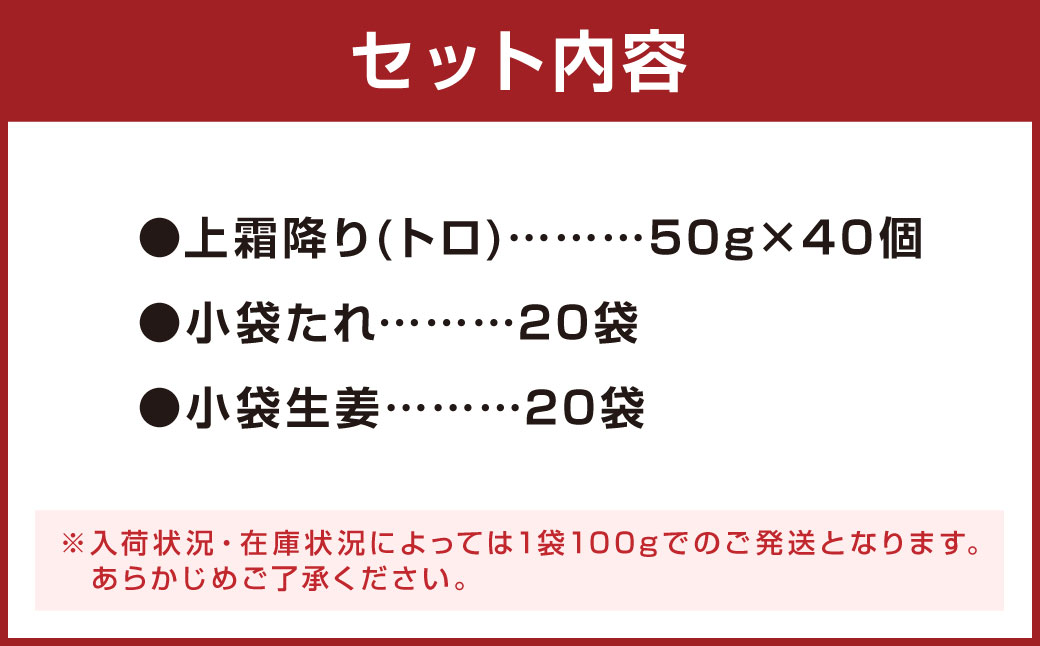 çæ¬ 銬åºã äžééã ãã çŽ2kg (çŽ50gÃ40å) 銬è éŠ¬åº ãè ééã å·å