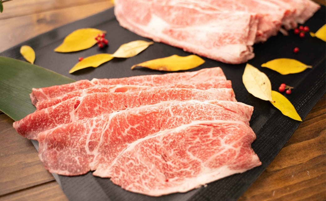 GI隱崎ィシ 縺上∪繧ゅ→ 縺ゅ°迚 縺吶″辟シ縺咲畑 蛻繧願誠縺 300gテ2 險600g