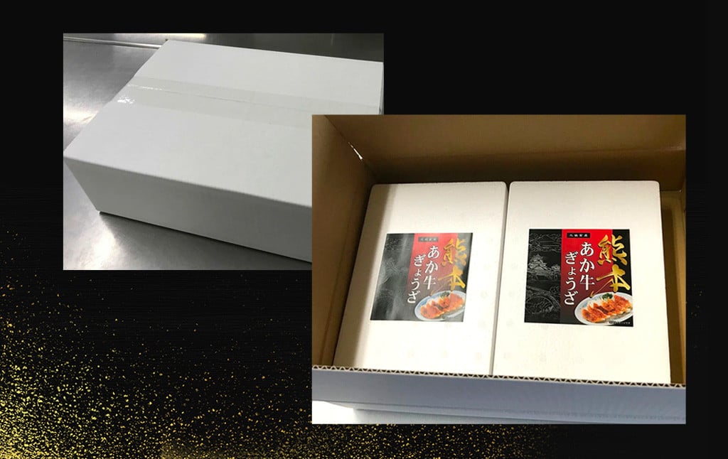 çæ¬ åç ããç ãããã ã»ãã ïŒçæ¬ããçé€å20åå
¥ãÃ2ç®±ïŒ åèš40å