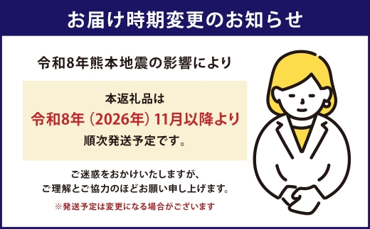ããŸããšé»æ¯åç ææ¬æ¬åº 黿šºç A4~A5ççŽ èåãµãŒãã€ã³ã¹ããŒã 300g