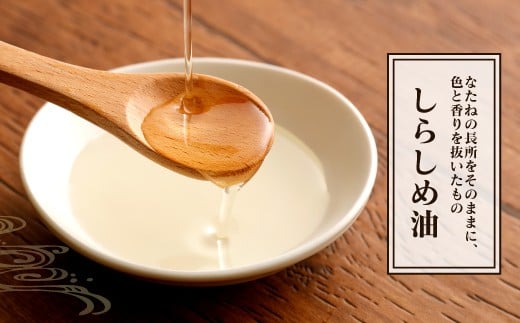 邏斐↑縺溘ュ豐ケ 825g 縺励i縺励a豐ケ 825g 邏斐#縺セ豐ケ 273g 3譛ャ繧サ繝繝