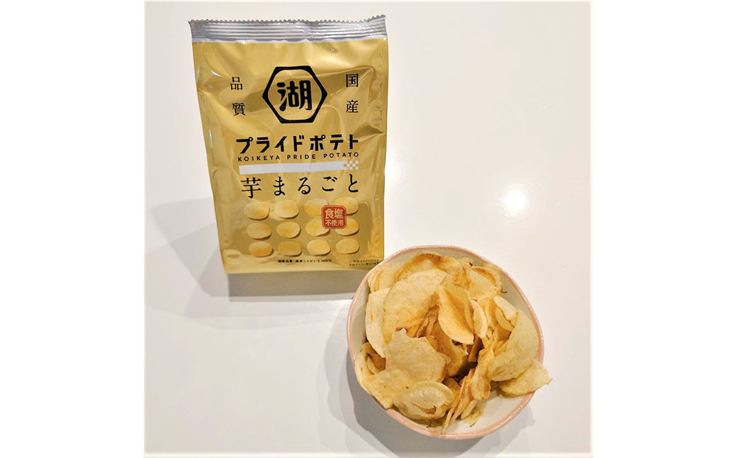 KOIKEYA PRIDE POTATO 芋まるごと 24袋セット (1袋 55g×24) ポテト