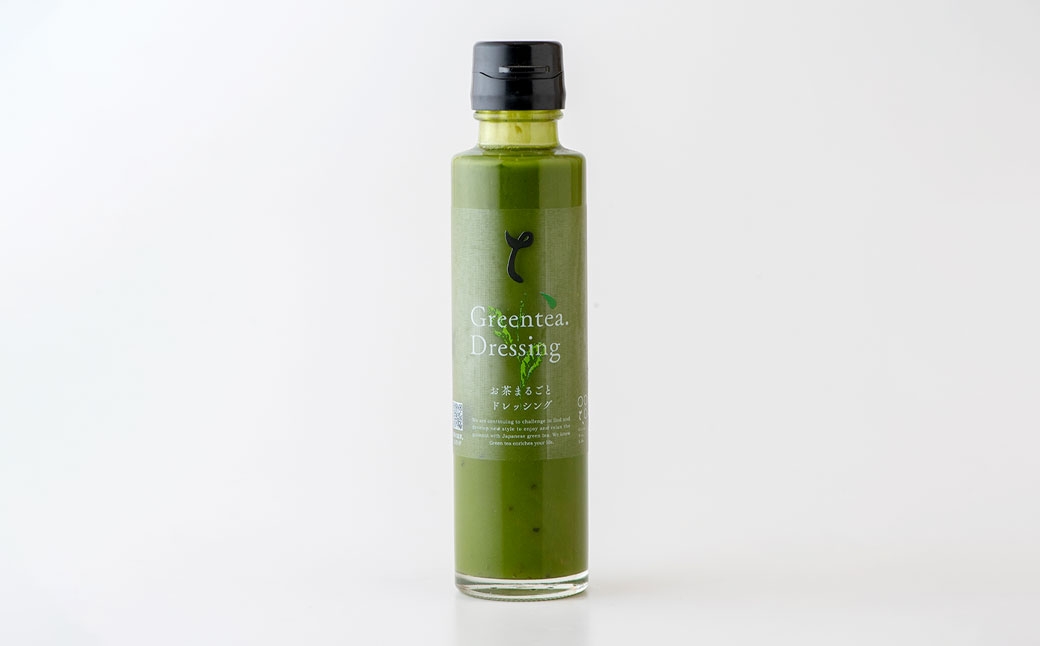 オリジナルセット ( 素麺 × 2 ､ラー油 ､ 白だし ､ ドレッシング ) 旨味 香り だし セット 出汁 お茶ドレッシング お茶まるごと白だし 茶そうめん 食べるお茶ラー油 そうめん