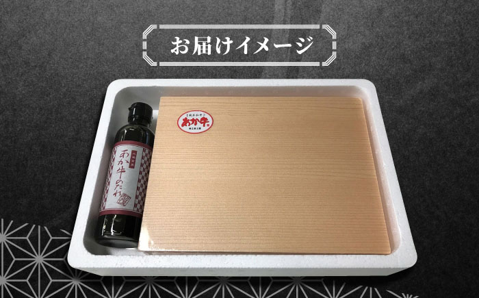 【全3回定期便】熊本県産 あか牛 ランプステーキ セット 計300g ( 150g × 2枚 ) 冷凍 専用タレ付き あか牛のたれ付き モモ 熊本和牛【有限会社 三協畜産】[YCG050]