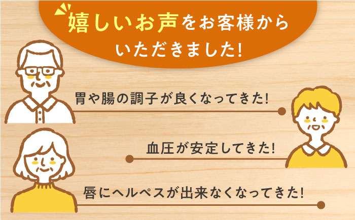 【全3回定期便】国産えごま油 105g × 1本 山都町産 熊本県産 健康志向【山都町シニアクラブ連合会】[YCZ007] 30000 30,000 30000円 30,000円 3万円