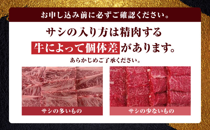 熊本県産 あか牛 焼肉用 肩ロース 500g やきにく 焼き肉 贅沢 熊本 赤牛 褐牛 あかうし 褐毛和種 肥後 冷凍 国産 牛肉【熊本県畜産農業協同組合】[YAD012] 