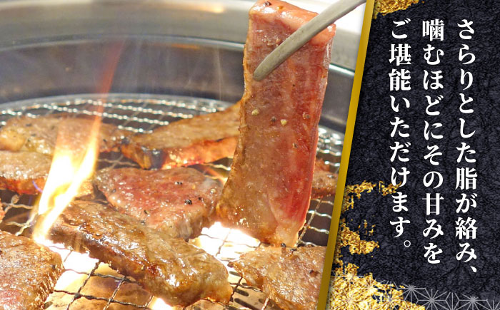 【全12回定期便】熊本県産 あか牛 カルビ焼肉セット 400g 冷凍 専用タレ付き あか牛のたれ付き 熊本和牛【有限会社 三協畜産】[YCG085] 