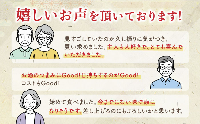 【全3回定期便】豆腐のもろみ漬け プレーン 計2kg ( 100g × 20個 ) 豆腐 味噌漬け 自家製 もろみ おつまみ 珍味  熊本県産 山都町産 豆酩【株式会社 山内本店豆酩工場】[YBA014] 