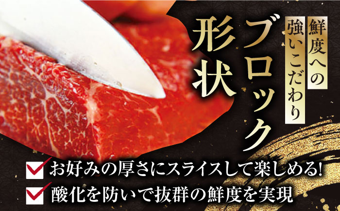 国産 三角バラ 馬刺し 100g 専用醤油付き 熊本県産 熊本 冷凍 馬肉 馬刺 ヘルシー 真空 パック 奇跡 霜降り【株式会社 利他フーズ】[YBX009] 