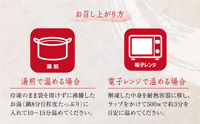 【全12回定期便】国内肥育 冷凍 馬肉ハンバーグ 計1kg ( 200g × 5個 ) デミグラスソース入り 小分け 個包装 惣菜 湯煎 熊本【有限会社 丸重ミート】[YAK051] 