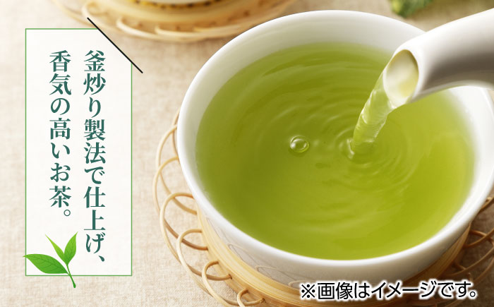 【全12回定期便】【化粧箱入り】岩永製茶園 お茶 5点セット 紅茶 玉緑茶 緑茶 釜炒り茶 水出し 熊本県産 山都町産【一般社団法人 山都町観光協会】[YAB058] 