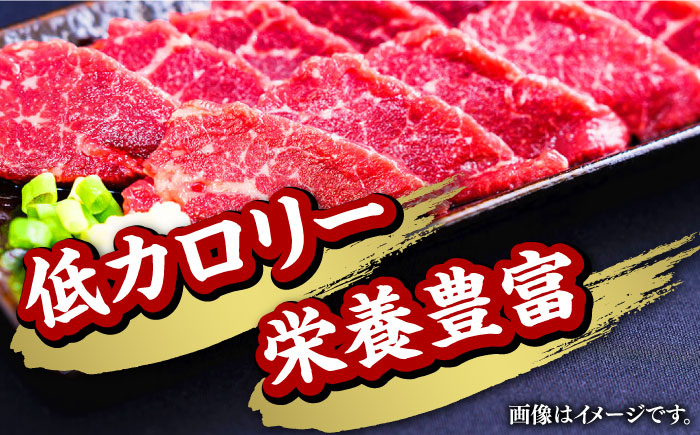 【全3回定期便】 【希少部位】馬刺し貝の身カイノミ300g 【有限会社 桜屋】 [YBW106]