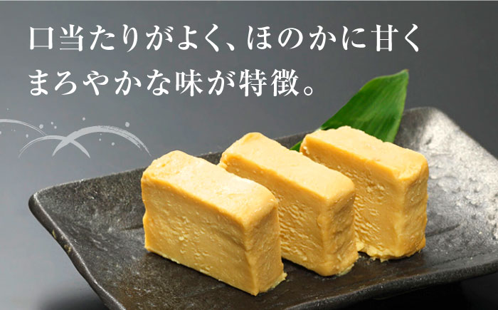  豆腐のもろみ漬け プレーン 計600g ( 100g × 6個 ) 豆腐 味噌漬け 自家製 もろみ おつまみ 珍味  熊本県産 山都町産 豆酩【株式会社 山内本店豆酩工場】[YBA001] 