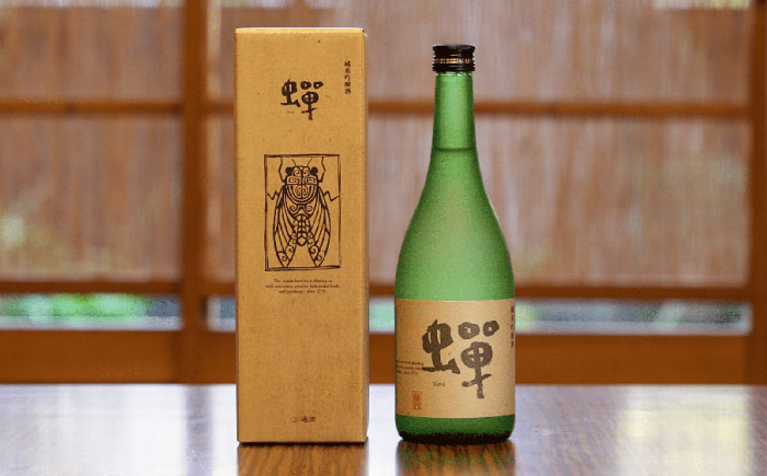 【全6回定期便】純米吟醸酒 蝉 720ml×2 日本酒 熊本県産 山都町産 通潤橋 【通潤酒造株式会社】[YAN033] 