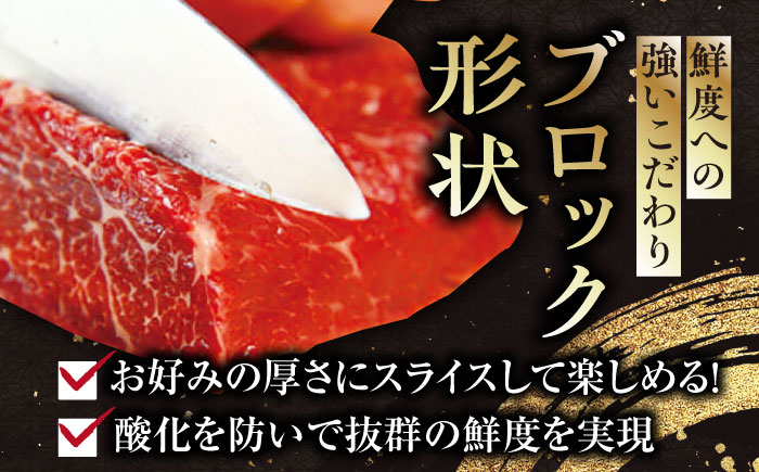 【数量限定】【2025年3月31日までの期間限定】 国産 熊本 馬刺し 5種食べ比べセット 【株式会社 利他フーズ】 [YBX049]