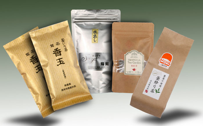 【全6回定期便】【化粧箱入り】岩永製茶園 お茶 5点セット 紅茶 玉緑茶 緑茶 釜炒り茶 水出し 熊本県産 山都町産【一般社団法人 山都町観光協会】[YAB051] 