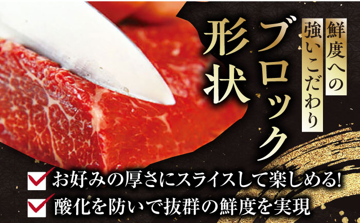 【全3回定期便】熊本県産 馬刺し 計850g ( 赤身 500g 霜降り中トロ 250g 三角バラ 100g ) 専用醤油付き熊本 中トロ 国産 冷凍 馬肉 馬刺 ヘルシー 希少 真空 パック 豪華 小分け【株式会社 利他フーズ】[YBX022] 