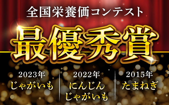 【全3回定期便】【数量限定】菊芋 焙煎 チップ 120g (40g×3パック)【グリーンファーム矢部】 [YDC008]