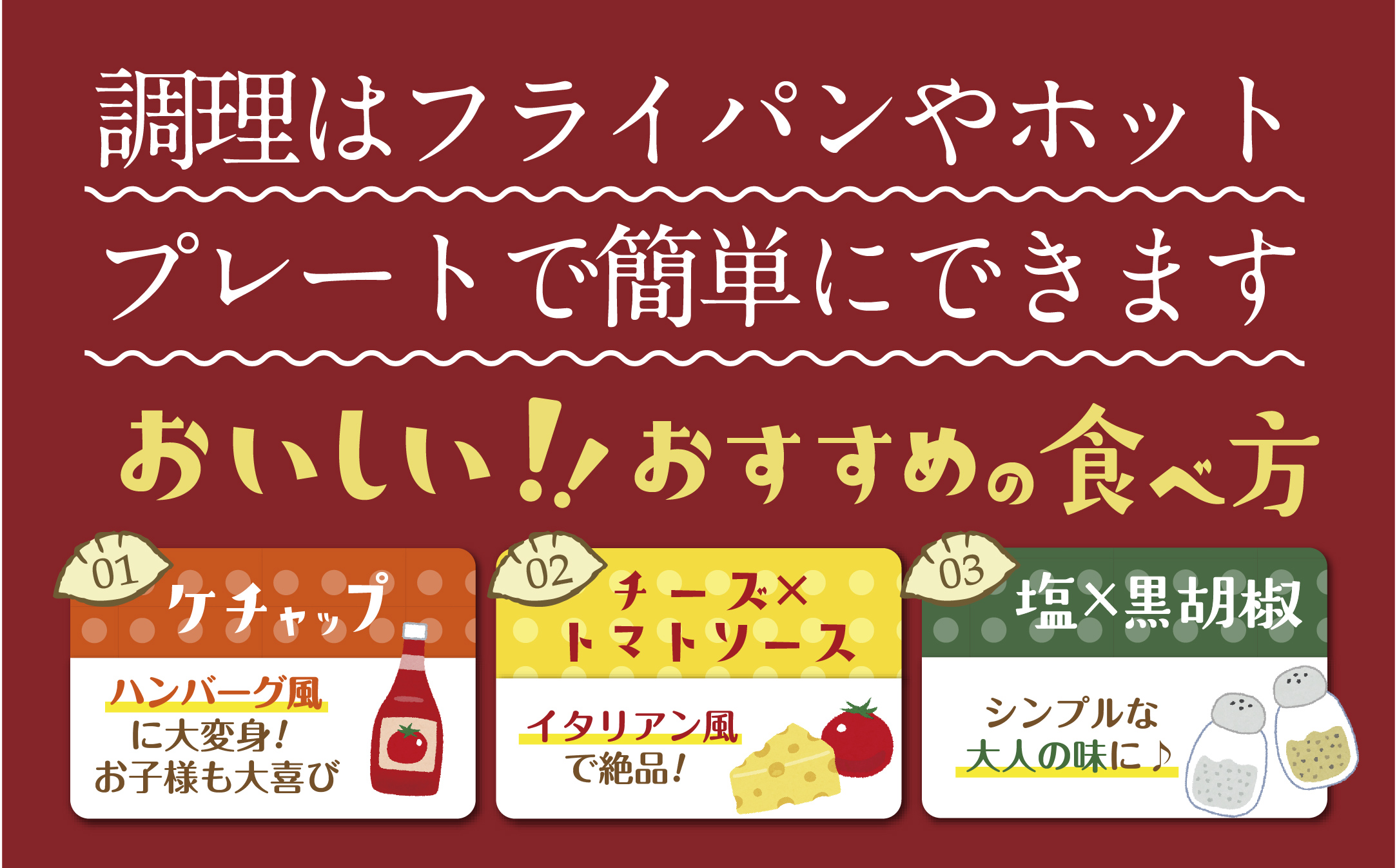 GI認証 あか牛 100% 餃子 60個 (20個×3P) 熊本 赤牛 褐牛 あかうし 褐毛和種 肥後 冷凍 国産 牛肉【くまふる山都町】[YDG029] 