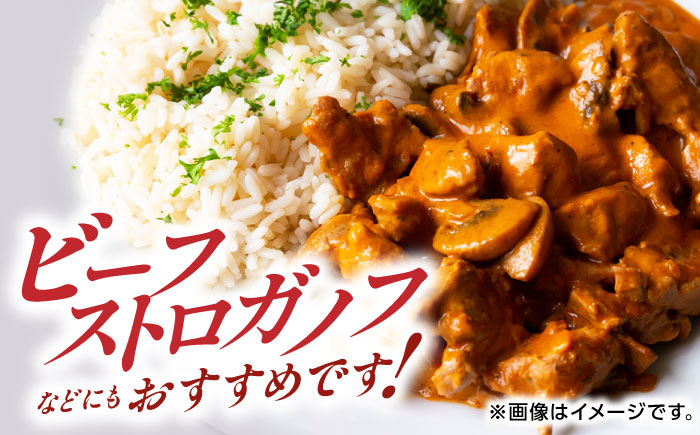 熊本県産 あか牛 すき焼き用 肩ロース 500g 熊本 赤牛 褐牛 あかうし 褐毛和種 肥後 冷凍 国産 牛肉【熊本県畜産農業協同組合】[YAD011] 