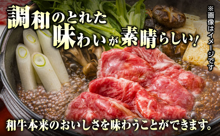 【全3回定期便】 くまもと黒毛和牛 すきやき用 500g すき焼き すきやき しゃぶしゃぶ スライス 国産 冷凍 熊本産 ブランド牛 牛肉【山都町（阿蘇牧場）】[YDF020] 