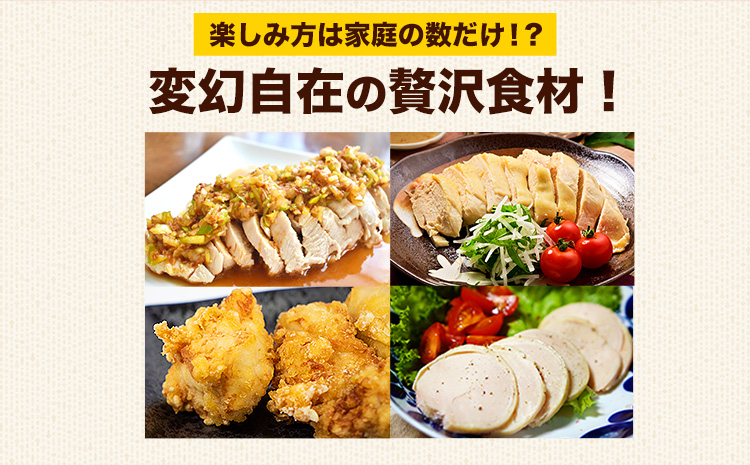 çæ¬çç£ è¥é¶ããè çŽ2kgÃ4è¢ã1æäžæ¬-2ææ«é åºè·äºå®ã ãã£ã·ã倧æºè¶³ïŒèš8kgïŒ