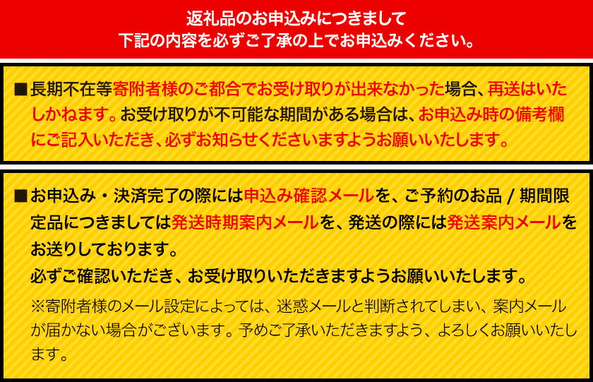 馬肉 熊本特産 フジチク 厳選 ふじ 馬刺し 6種 セット 道の駅竜北《30日以内に出荷予定(土日祝除く)》 熊本県 氷川町 肉 馬肉 大トロ 中トロ ヒレ シャトーブリアン ランプ 上赤身 ネギトロ ふじ馬刺し セット 食べ比べst-p